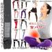  special project this commodity 2 point only is cat pohs free shipping 6/11 till ballet adult long height magnetism therapia leg warmers (65cm height / magnet 3 piece )