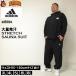  большой размер мужской adidas COMBAT SPORTS костюм-сауна ( производитель посылать за ) Adidas 3L 4L 5L 6L 8L. количество диета тренировка king-size большой размер 