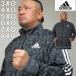 大きいサイズ メンズ adidas-総柄ウォームアップジャケット（メーカー取寄） 上下別売り アディダス 2L 3L 4L 5L 6L 7L