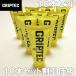 (SALE цена установка ) GRIPTEC рукоятка Tec 10 шт. комплект / все погода type предотвращение скольжения крем ( производитель посылать за )10 шт. комплект скидка регби крем 
