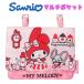  Sanrio My Melody чай время мульти- карман небольшая сумочка сумка розовый 03