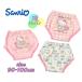 SANRIO Hello Kitty Hello kitty 3 слой тренировочные штаны 3 листов комплект общий рисунок tore хлеб 03