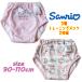  Sanrio Hello Kitty 3 слой тренировочные штаны 2 листов комплект именная бирка имеется tore хлеб водонепроницаемый обработка герой IK5091 03
