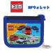  Tomica TOMICA спорт машина суперкар срочный машина RF бумажник Kids раунд бумажник кошелек голубой 03