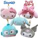 Sanrio герой z лицо чехол для пропуска катушка имеется мягкая игрушка сумка чехол для проездного билета бардачок аксессуары 03