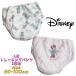  Disney Minnie Mouse minnie 4 слой тренировочные штаны новый рисунок 2 листов комплект имя с биркой женщина . девочка 215100387 03