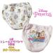  Disney Princess (sinterela/ bell / Aurora .) 4 слой тренировочные штаны новый рисунок 2 листов комплект имя с биркой женщина . девочка 215100388 03