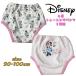  Disney Minnie Mouse minnie 4 слой тренировочные штаны новый рисунок 2 листов комплект имя с биркой женщина . девочка 215105377-10 03