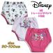  Disney Minnie Mouse / Дэйзи Duck 3 слой тренировочные штаны новый рисунок 3 листов комплект игрушка tore туалет тренировка герой 215105381-10 03