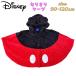  Disney Mickey Mouse становится .. накидка пончо манто .... флис 221224507 04