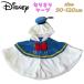  Disney Donald Duck становится .. накидка пончо манто .... флис 221224509 04