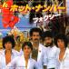 *EP/7** одиночный *Foxy[Hot Number / Call It Love]T.K. Records 06SP 309 Funk / Soul