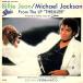 *EP/7** одиночный запись *Michael Jackson( Michael * Jackson )[Billie Jean]07*5P-214