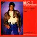 *EP/7** одиночный запись *Michael Jackson( Michael * Jackson )[Beat It( сейчас ночь. свекла *ito)]07*5P-221