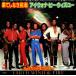 *EP/7** одиночный запись *Earth, Wind &amp; Fire[I've Had Enough(... нет пробовать )]07SP 592