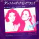 *EP/7** одиночный *Voggue[Dancin' The Night Away]Mercury 7PP-48 Disco