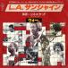 * промо запись /EP/7** одиночный *War[L.a Sunshine / The Cisco Kid]AW-109