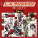 *EP/7** одиночный *War[L.a Sunshine / The Cisco Kid]LAX Records AW 109-2 промо / образец запись Funk / Soul