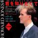 ��EP/7�ǡǥ��󥰥�쥳���ɢ�Howard Jones��Like To Get To Know You Well��P-1897