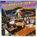 *EP/7** одиночный запись *Lakeside[Fantastic Voyage]RCA RPS-32 c/w:[I Can't Get You Out Of My Head] Funk, Disco