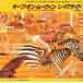 *EP/7** одиночный *Lakeside[Keep On Moving Straight Ahead]RCA RPS-62 Funk / Soul