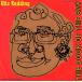 *EP/7** одиночный / промо *Otis Redding[(Sittin' On) The Dock Of The Bay]WPS-14