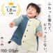  child clothes static electricity prevention. .bili fleece Kids sleeper man girl room wear pyjamas devirock Devilock 22W room 22AW... warm 