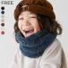  muffler шарф снуд защищающий от холода красочный защита горла "neck warmer" Kids ребенок одежда мужчина Devilock devirock 25aw_ защищающий от холода товары 