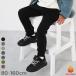 �y�A�E�g���b�g�z�X�E�F�b�g�p���c �����O�p���c ���Y�{�� �{�g���X RICH WARM ���V���M�[ �����u�p���c  �f�r���b�N devirock