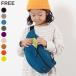  child clothes parent .. possible to use game machine case fixation band attaching 2WAY color scheme body bag Kids man girl bag shoulder bag Devilock devirock