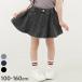 �X�J�b�c �L�b�Y �f�j�� 1���� �q���� ���̎q �{�g���X �X�J�[�g �f�r���b�N devirock 25ss_�K�[���Y�g�����h 26summer_girls