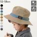  child clothes UV cut parent .. possible to use sunshade attaching water-repellent fes hat Kids man girl hat hat Devilock devirock