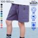 UV�J�b�g ���Y�{�� �V���[�g�p���c �{�g���X �y�C�[�W�[�E�H�b�V���z�����@OK �h�� �T�C�h�|�P�b�g �n�[�t�p���c �L�b�Y �q���� �f�r���b�N devirock ����