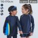 UV cut school для футболка type длинный рукав Rush Guard Kids ребенок одежда мужчина девочка Devilock devirock