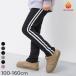 �y�A�E�g���b�g�z�X�E�F�b�g�p���c �����O�p���c ���Y�{�� �{�g���X RICH WARM ���V���M�[ ���C���p���c �L�b�Y �q���� �j�̎q ���̎q  �f�r���b�N devirock