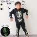 �p�W���} �����p�W���} ���[���E�F�A �������[���E�F�A ��100�� �ÈłŌ��� �킭�킭�p�W���} �L�b�Y �q���� �j�̎q ���̎q  �f�r���b�N devirock