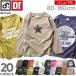 【送料無料】 子供服 ロンT キッズ 韓国子供服 devirock ロゴプリント Tシャツ 男の子 女の子 トップス 長袖 長そで M1-2