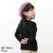子供服 女の子 ロンT キッズ 韓国子供服 ガールズデザイン 長袖 Tシャツ バックリボン トップス 長そで M1-2 【送料無料】