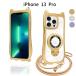 iPhone 13 Pro �p �P�[�X �N���A �L�� �����O�t�� MagSafe�Ή� ���� TPU �ϏՌ� �V�����_�[�X�g���b�v������