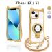 iPhone 13 / iPhone 14 �p �P�[�X �N���A �L�� �����O�t�� MagSafe�Ή� ���� TPU �ϏՌ� �V�����_�[�X�g���b�v������