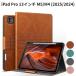 iPad Pro 13�C���` M5/M4 (2025/2024) �P�[�X auaua ��p �蒠�^ PU���U�[ �ϏՌ� �y�����[ Pencil Pro/USB-C�Ή� �I�[�g�X���[�v �u���E��