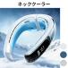 �l�b�N�N�[���[ RANVOO ��p�v���[�g ��|����@ �S���y���`�F ICEMAX��p�Z�p 720�����̑��� �A�v������ 6000mAh��e�� AI