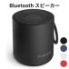Bluetooth динамик FUNLOGY Portable Mini2 VGP2026 золотой .IPX7 водонепроницаемый маленький размер портативный беспроводной TWS на 