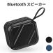 Bluetooth динамик JYX беспроводной портативный IPX7 водонепроницаемый ванна маленький размер смартфон PC автомобильный 