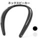 �l�b�N�X�s�[�J�[ Earaku Bluetooth5.3 ���C�����X ��|���X�s�[�J�[ ���y��88g �e���r�p �茳�X�s�[�J�[ ����Ҍ��� ���{�ꉹ��