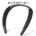  шея динамик Earaku J133 VGP2026 SUMMER выигрыш Bluetooth6.0 телевизор соответствует специальный радиопередатчик соответствует супер низкий задержка 40ms и меньше 