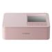  Canon / CANON compact фотопринтер -SELPHY CP1500(PK) [ розовый ]