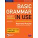 Basic Grammar in Use Student's Book with Answers and Interactive eBook: Sel