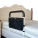  bed guard adult nursing for side rail bed . for .. finished handrail handrail side 