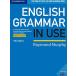 English Grammar in Use 5th edition Book without answers
